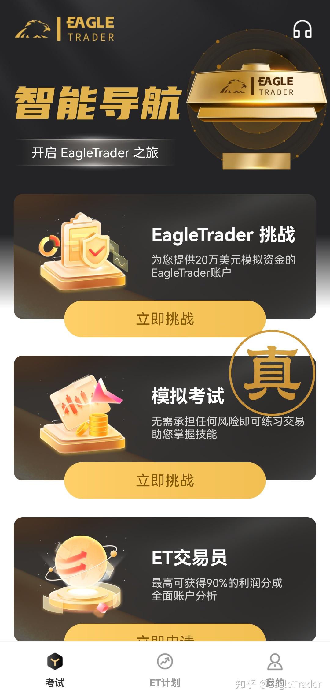 �������ƽ̨